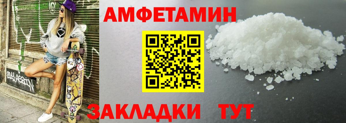 ТГК  MDMA  Мирный  АМФ   ГАШИШ  Меф   Вход с VPN  COCAIN  МАРИХУАНА 