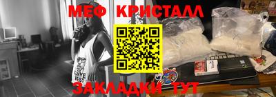 мдпв Донецк