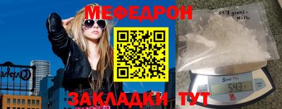 2c-b Дубна
