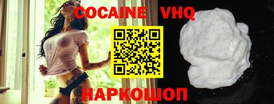 спиды Донской