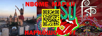 спиды Донской