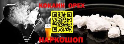 мдпв Донецк