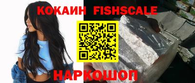 мдпв Донецк