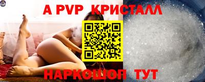 мдпв Донецк