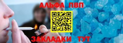 2c-b Дубна