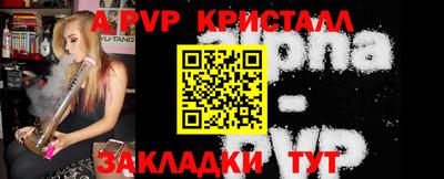 2c-b Дубна