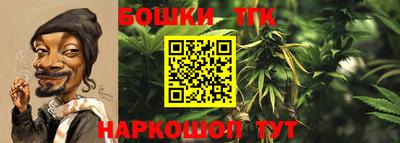 2c-b Дубна