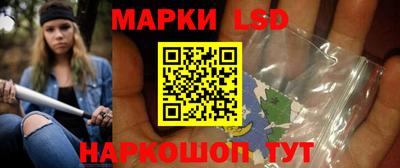 мдпв Донецк