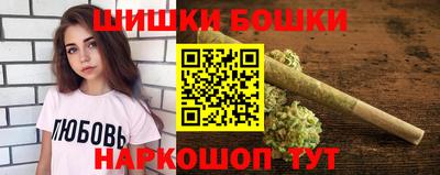 спиды Донской