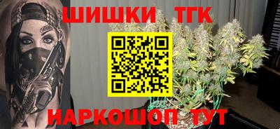 спиды Донской