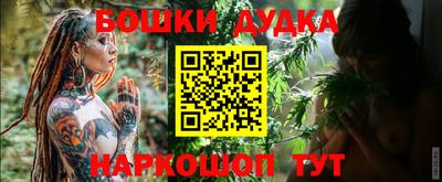 мдпв Донецк