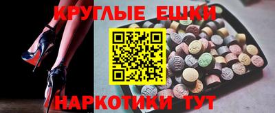 2c-b Дубна