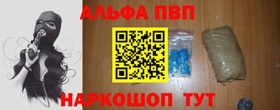 мдпв Донецк