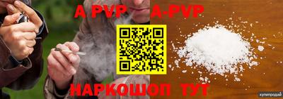 2c-b Дубна