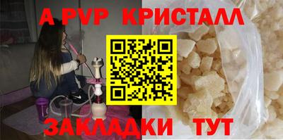 2c-b Дубна