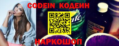 мдпв Донецк