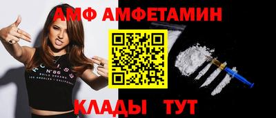 мдпв Донецк