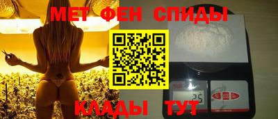 мдпв Донецк