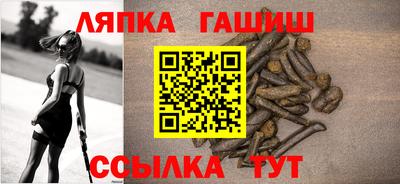 2c-b Дубна