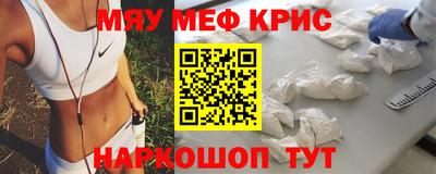 мдпв Донецк
