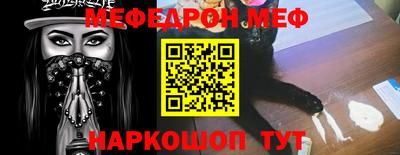 мдпв Донецк